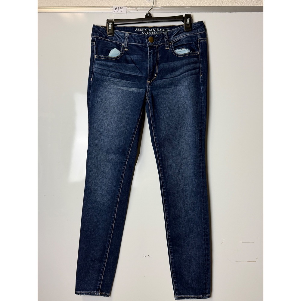 American Eagle Super Stretch Jegging Dark Wash Blue Denim Jeans Womens Size 8